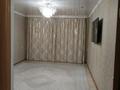 3-комнатная квартира · 84 м² · 1/9 этаж, мкр. Зачаганск пгт, Монкеулы 85/5 за 30 млн ₸ в Уральске