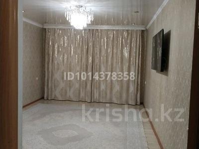 3-комнатная квартира · 84 м² · 1/9 этаж, мкр. Зачаганск пгт, Монкеулы 85/5 за 30 млн ₸ в Уральске