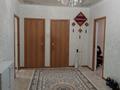 3-комнатная квартира · 84 м² · 1/9 этаж, мкр. Зачаганск пгт, Монкеулы 85/5 за 30 млн ₸ в Уральске — фото 4