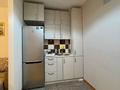 2-комнатная квартира · 30 м² · 4/13 этаж, Казыбек би за 35 млн ₸ в Алматы, Алмалинский р-н — фото 3