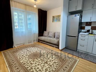 2-комнатная квартира · 30 м² · 4/13 этаж, Казыбек би за 35 млн ₸ в Алматы, Алмалинский р-н