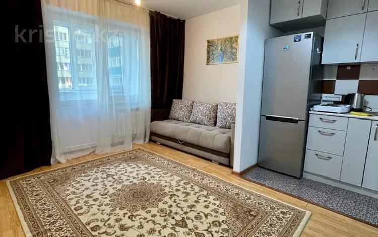2-комнатная квартира · 30 м² · 4/13 этаж, Казыбек би за 35 млн ₸ в Алматы, Алмалинский р-н — фото 4