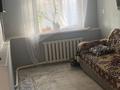 Жеке үй · 6 бөлме · 120 м² · 6 жүзд., Жургенова 104 — Сан ремо, бағасы: 38 млн ₸ в Таразе — фото 2