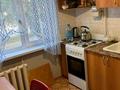 3-бөлмелі пәтер · 48 м² · 3/4 қабат, Амангельды, бағасы: 14.5 млн ₸ в Петропавловске