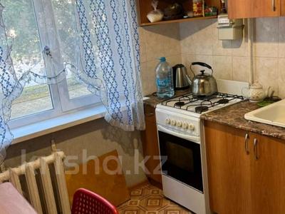 3-бөлмелі пәтер · 48 м² · 3/4 қабат, Амангельды, бағасы: 14.5 млн ₸ в Петропавловске
