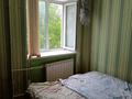 3-бөлмелі пәтер · 48 м² · 3/4 қабат, Амангельды, бағасы: 14.5 млн ₸ в Петропавловске — фото 5
