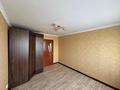 3-комнатная квартира · 73.1 м² · 2/2 этаж, Степная 53 за 20.7 млн ₸ в Экибастузе — фото 15