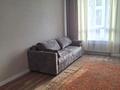 1-комнатная квартира · 42 м² · 9/12 этаж, Толе Би 274 за 280 000 ₸ в Алматы, Алмалинский р-н — фото 12
