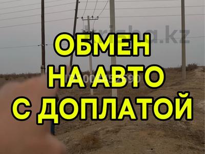 Участок · 8.5 га, Жаналык (Талгарский район) за 150 млн ₸