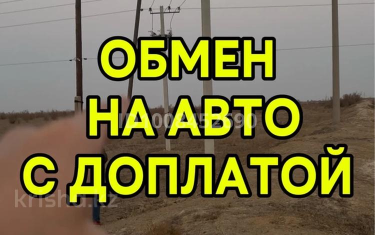 Участок · 3.88 га, Жаналык (Талгарский район) за ~ 48.9 млн 〒 — фото 7