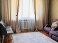 3-комнатная квартира · 72.7 м² · 7/9 этаж, мкр Жетысу-2 70а — Рядом Adrenaline Фитнес клуб за 350 000 ₸ в Алматы, Ауэзовский р-н — фото 4