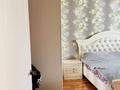 3-комнатная квартира · 72.7 м² · 7/9 этаж, мкр Жетысу-2 70а — Рядом Adrenaline Фитнес клуб за 350 000 ₸ в Алматы, Ауэзовский р-н — фото 6