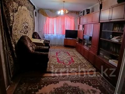 3-бөлмелі пәтер, 66.9 м², 4/9 қабат, Камзина 64, бағасы: 22.3 млн 〒 в Павлодаре