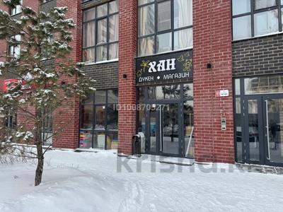 Свободное назначение, офисы, магазины и бутики, общепит, салоны красоты, медцентры и аптеки, образование, развлечения, кабинеты и рабочие места, студии · 90 м² за 650 000 〒 в Караганде, Казыбек би р-н