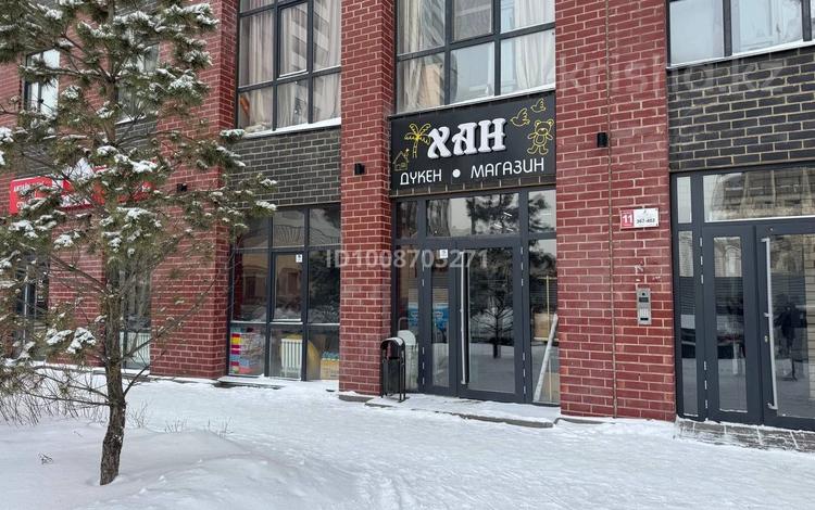 Свободное назначение, офисы, магазины и бутики, общепит, салоны красоты, медцентры и аптеки, образование, развлечения, кабинеты и рабочие места, студии · 90 м² за 600 000 〒 в Караганде, Казыбек би р-н — фото 5