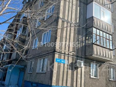 4-бөлмелі пәтер · 80 м² · 2/5 қабат, Камзина 18 106 — Больницы, бағасы: 20 млн ₸ в Аксу