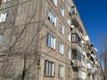 4-бөлмелі пәтер · 80 м² · 2/5 қабат, Камзина 18 106 — Больницы, бағасы: 20 млн ₸ в Аксу — фото 2