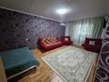 1-бөлмелі пәтер · 42 м² · 3/9 қабат, мкр 4 38 — Жигули Сырыда Датова, бағасы: 110 000 ₸ в Уральске — фото 8