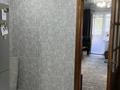 2-бөлмелі пәтер · 44.7 м² · 5/5 қабат, мкр Строитель, Циолковского 16, бағасы: 15 млн ₸ в Уральске — фото 3