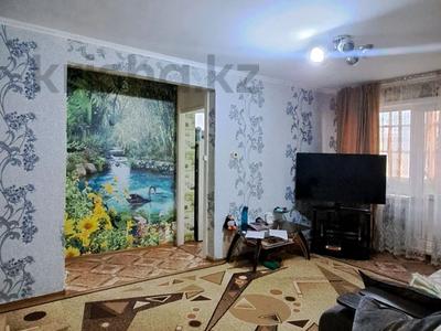 Продажа квартир в Северо-Казахстанской обл.: 3-комнатная квартира · 58.2 м² · 3/5 этаж, Заводская за ~ 16.5 млн 〒 3-комнатная квартира · 58.2 м² · 3/5 этаж, Заводская за ~ 16.5 млн 〒 в Петропавловске