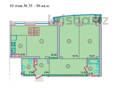 3-комнатная квартира · 112 м² · 8/12 этаж, Аскарова 8, 8/1, 8/2, 8/3 — Саина за ~ 94.5 млн ₸ в Алматы, Бостандыкский р-н