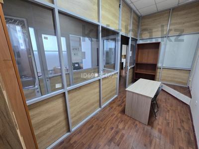 Офисы · 12 м² за 110 000 ₸ в Астане, Есильский р-н