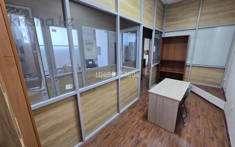 Офисы · 12 м² за 110 000 ₸ в Астане, Есильский р-н — фото 13