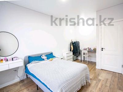 Продажа квартир в Алматинской обл.: 3-комнатная квартира · 76 м² · 3/9 этаж, Райымбек батыра 161Б за 46 млн 〒 3-комнатная квартира · 76 м² · 3/9 этаж, Райымбек батыра 161Б за 46 млн 〒 в