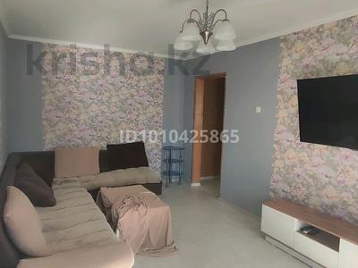 2-комнатная квартира · 43 м² · 5/5 этаж, Байганина 27 — Исаева Жамбыла за 31 млн 〒 в Алматы, Алмалинский р-н