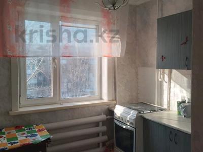 1-бөлмелі пәтер · 31 м² · 4/5 қабат, Назарбаева 191 — магазин Караван,уют, бағасы: 11.4 млн ₸ в Петропавловске