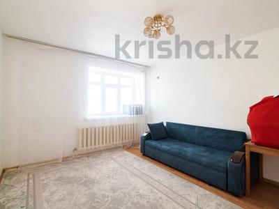 1-бөлмелі пәтер · 37 м² · 6/7 қабат, Е319 2, бағасы: 21.6 млн ₸ в Астане, Есильский р-н