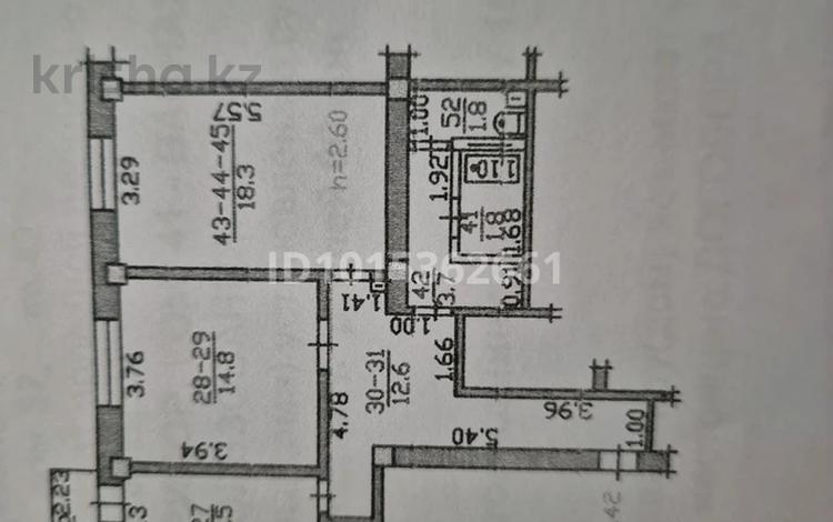 2-комнатная квартира · 62.3 м² · 5/5 этаж, мкр Тастак-3 за 30 млн ₸ в Алматы, Алмалинский р-н — фото 2