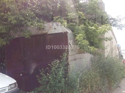 Гараж · 25 м² · Дощанова — Жд вокзал за 200 000 〒 в Костанае