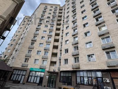 3-комнатная квартира · 100 м² · 3/12 этаж, Бегалина 7 за 92 млн 〒 в Алматы, Медеуский р-н