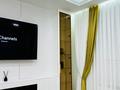 3-комнатная квартира · 78 м² · 2/9 этаж, Турар Рыскулов 22 — Топовая локация в центре столицы В шаговой доступности находятся ТРЦ Mega Silk Way, Назарбаев Университет, международный выставочный центр EXPO, современные прогулочные зоны и вся необходимая инфраструктура. Рядом расположены престижные учебные заведения столицы: школы BINOM, Quantum STEM School, международные школы, государственные и частные детские сады, развивающие центры для детей. за 92 млн ₸ в Астане, Есильский р-н