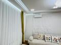 3-комнатная квартира · 78 м² · 2/9 этаж, Турар Рыскулов 22 — Топовая локация в центре столицы В шаговой доступности находятся ТРЦ Mega Silk Way, Назарбаев Университет, международный выставочный центр EXPO, современные прогулочные зоны и вся необходимая инфраструктура. Рядом расположены престижные учебные заведения столицы: школы BINOM, Quantum STEM School, международные школы, государственные и частные детские сады, развивающие центры для детей. за 92 млн ₸ в Астане, Есильский р-н — фото 18