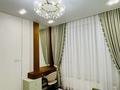 3-комнатная квартира · 78 м² · 2/9 этаж, Турар Рыскулов 22 — Топовая локация в центре столицы В шаговой доступности находятся ТРЦ Mega Silk Way, Назарбаев Университет, международный выставочный центр EXPO, современные прогулочные зоны и вся необходимая инфраструктура. Рядом расположены престижные учебные заведения столицы: школы BINOM, Quantum STEM School, международные школы, государственные и частные детские сады, развивающие центры для детей. за 92 млн ₸ в Астане, Есильский р-н — фото 33