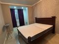 2-комнатная квартира · 52.3 м² · 6/8 этаж, Северное кольцо 29 — Бокейханова 510Б за 270 000 ₸ в Алматы, Жетысуский р-н — фото 9