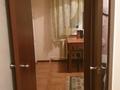 2-комнатная квартира, 62 м², 2/4 этаж по часам, Масанчи 102 — Абая за 1 500 〒 в Алматы, Бостандыкский р-н — фото 6