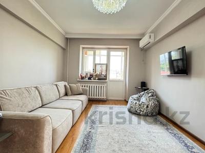 2-бөлмелі пәтер · 54 м² · 5/5 қабат, Богенбай Батыра — ⭐⭐⭐, бағасы: 46.5 млн ₸ в Алматы, Алмалинский р-н