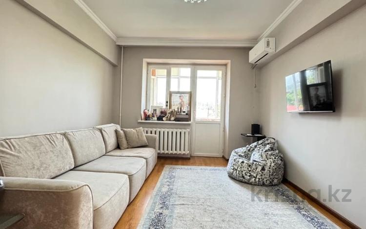 2-бөлмелі пәтер · 54 м² · 5/5 қабат, Богенбай Батыра — ⭐⭐⭐, бағасы: 46.5 млн ₸ в Алматы, Алмалинский р-н — фото 2