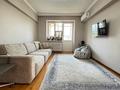 2-бөлмелі пәтер · 54 м² · 5/5 қабат, Богенбай Батыра — ⭐⭐⭐, бағасы: 46.5 млн ₸ в Алматы, Алмалинский р-н — фото 2