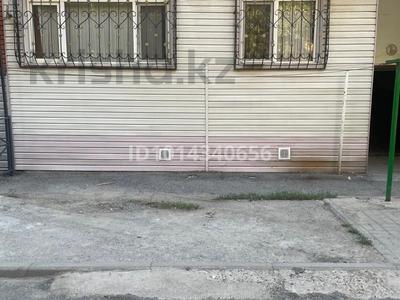 3-бөлмелі пәтер · 58 м² · 1/5 қабат, Гагарина, бағасы: 27 млн ₸ в Шымкенте, Туран р-н