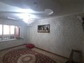3-бөлмелі пәтер · 58 м² · 1/5 қабат, Гагарина, бағасы: 27 млн ₸ в Шымкенте, Туран р-н — фото 7