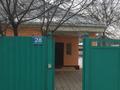 Отдельный дом • 4 комнаты • 85 м² • 5 сот., Турсунова 28 за 30.5 млн 〒 в Таразе