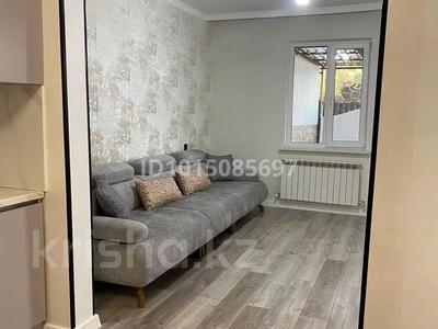 Үйдің бір бөлігі · 3 бөлме · 70 м² · 2 жүзд., Тастақ-2 ш/а., Тургут озала, бағасы: 650 000 ₸ в Алматы, Алмалинский р-н
