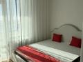 2-комнатная квартира · 63 м² · 13/17 этаж, Бухар Жырау 33 за 60 млн ₸ в Астане, Есильский р-н — фото 8