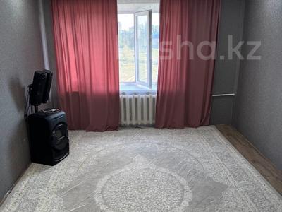 Продажа квартир в Костанайской обл.: 2-комнатная квартира · 44 м² · 5/5 этаж, Сандригайло 74 за 9.3 млн 〒 2-комнатная квартира · 44 м² · 5/5 этаж, Сандригайло 74 за 9.3 млн 〒 в Рудном