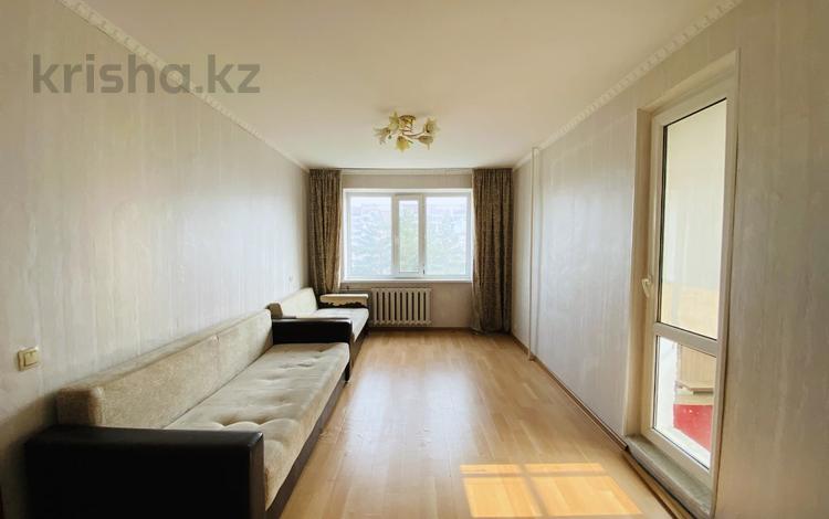 2-комнатная квартира · 53.1 м² · 4/9 этаж, Назарбаева 34 — Арзандау за 19.7 млн ₸ в Павлодаре — фото 4