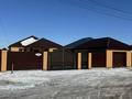 Часть дома · 4 комнаты · 138 м² · 7 сот., мкр Жулдыз, Ф.Онгарсынова 94 за 52 млн ₸ в Уральске — фото 2